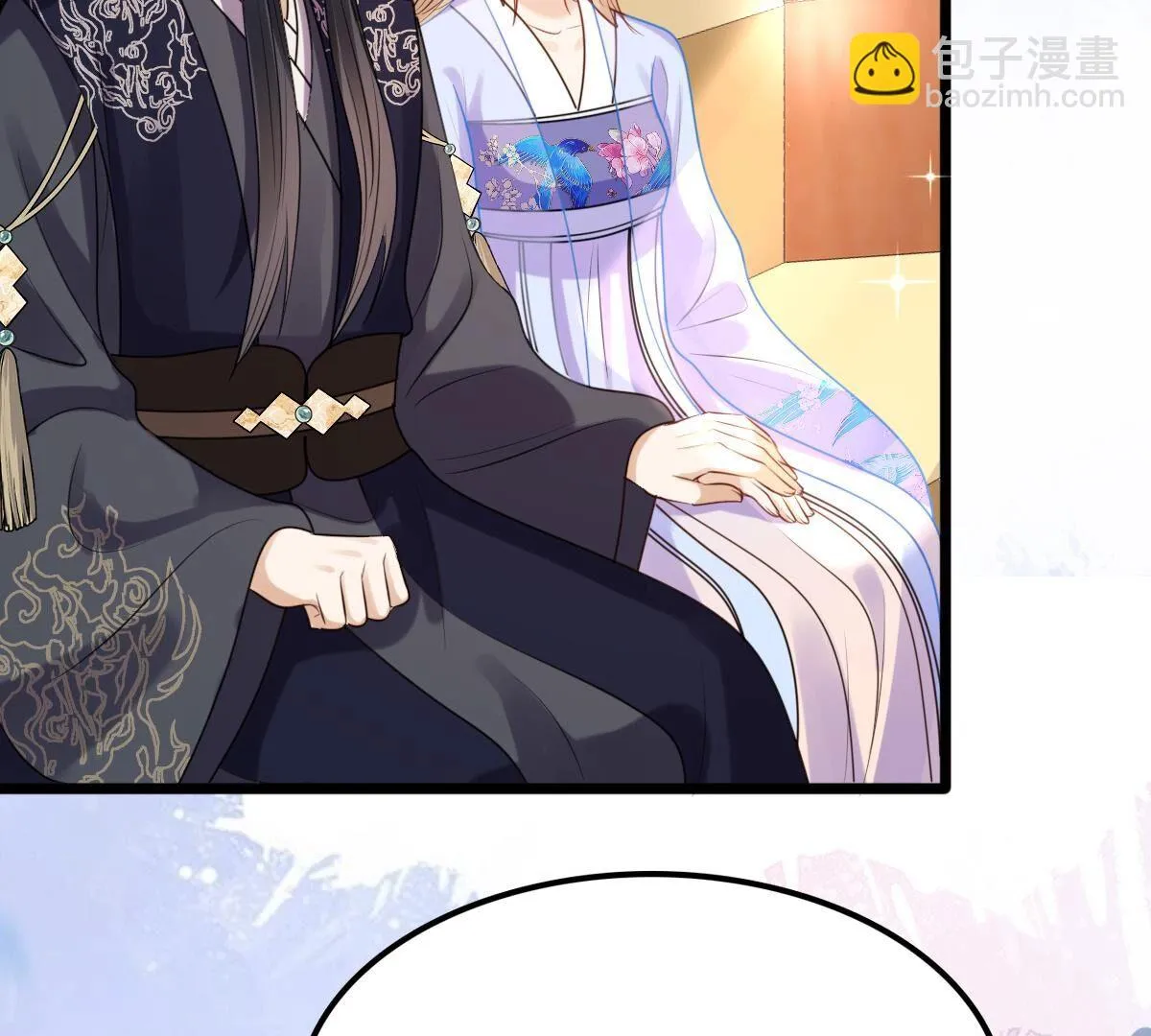 220 第218话 予儿可满意？ 第18页