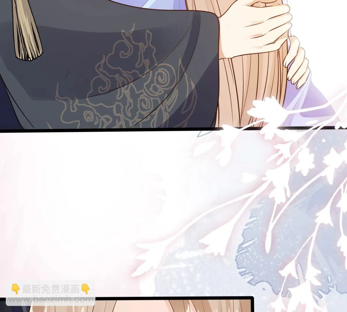 220 第218话 予儿可满意？ 第35页