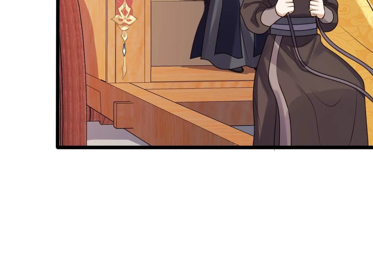 220 第218话 予儿可满意？ 第38页