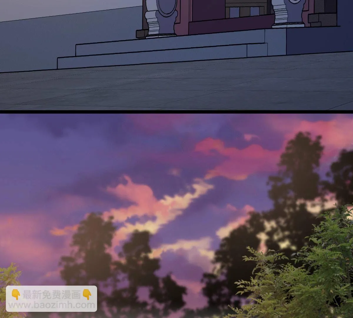 220 第218话 予儿可满意？ 第41页