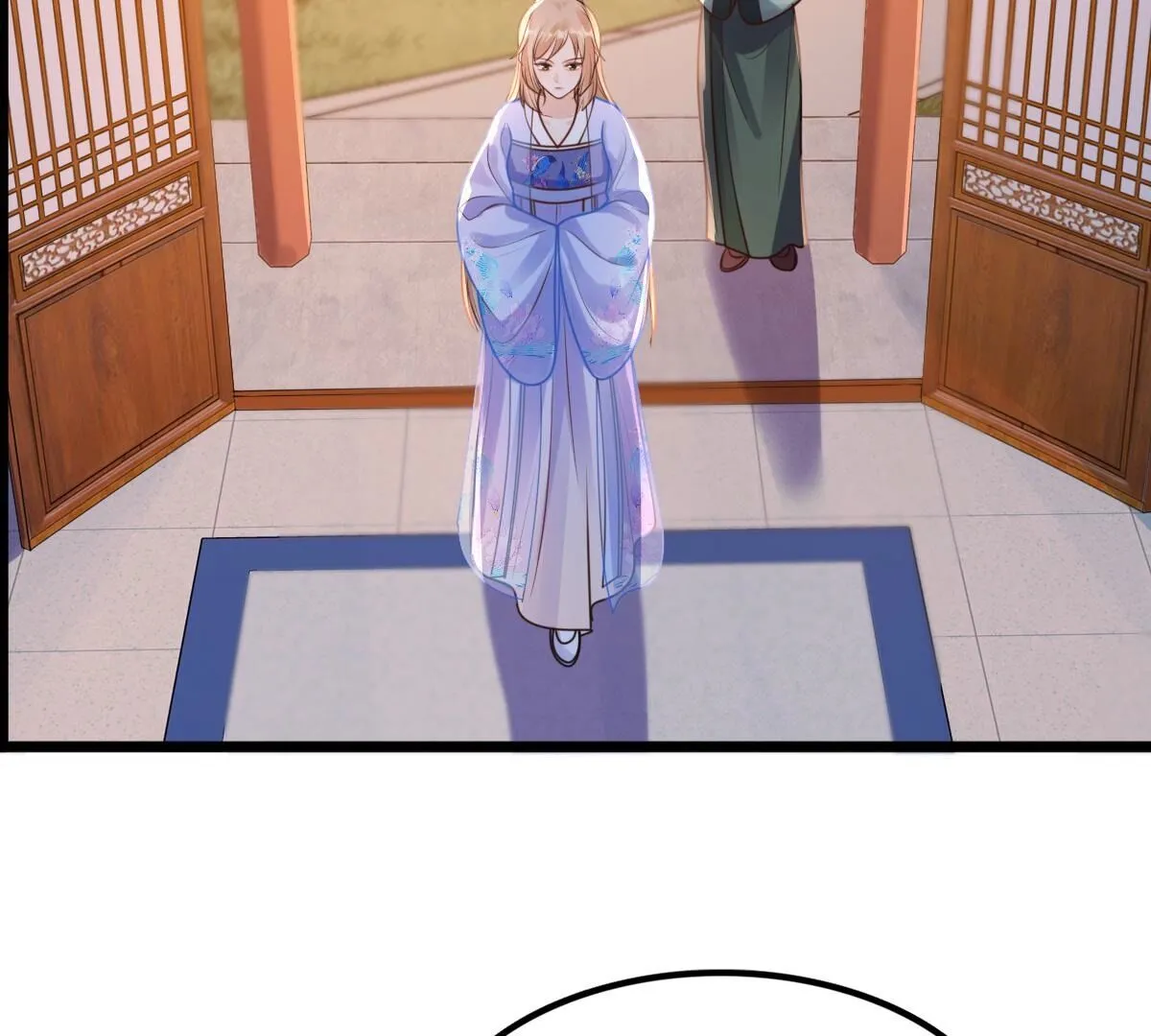 220 第218话 予儿可满意？ 第45页