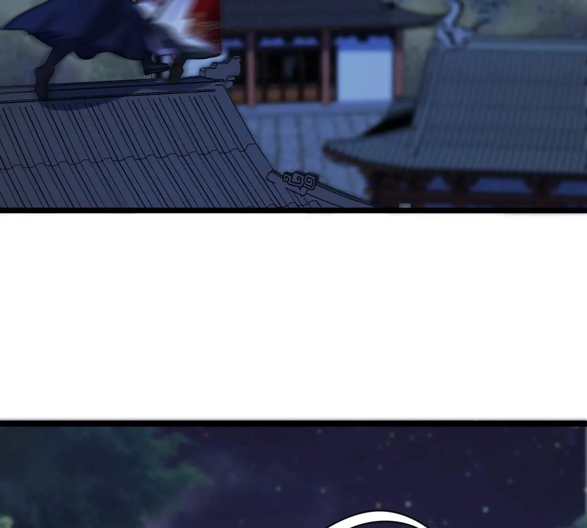 223 第221话 暗夜斗殴？ 第3页