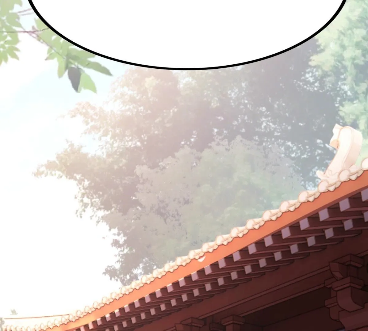 223 第221话 暗夜斗殴？ 第34页