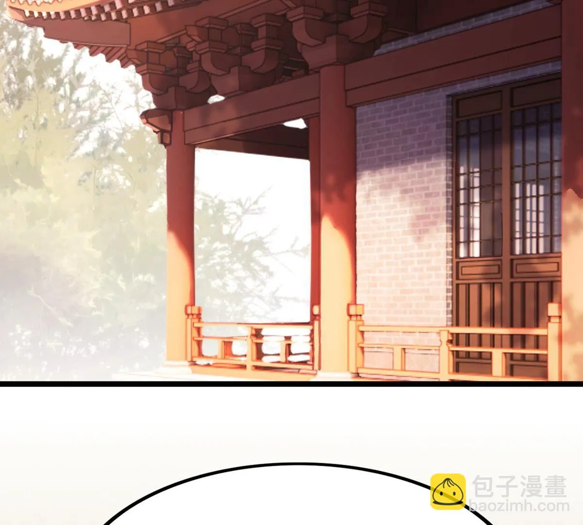223 第221话 暗夜斗殴？ 第35页