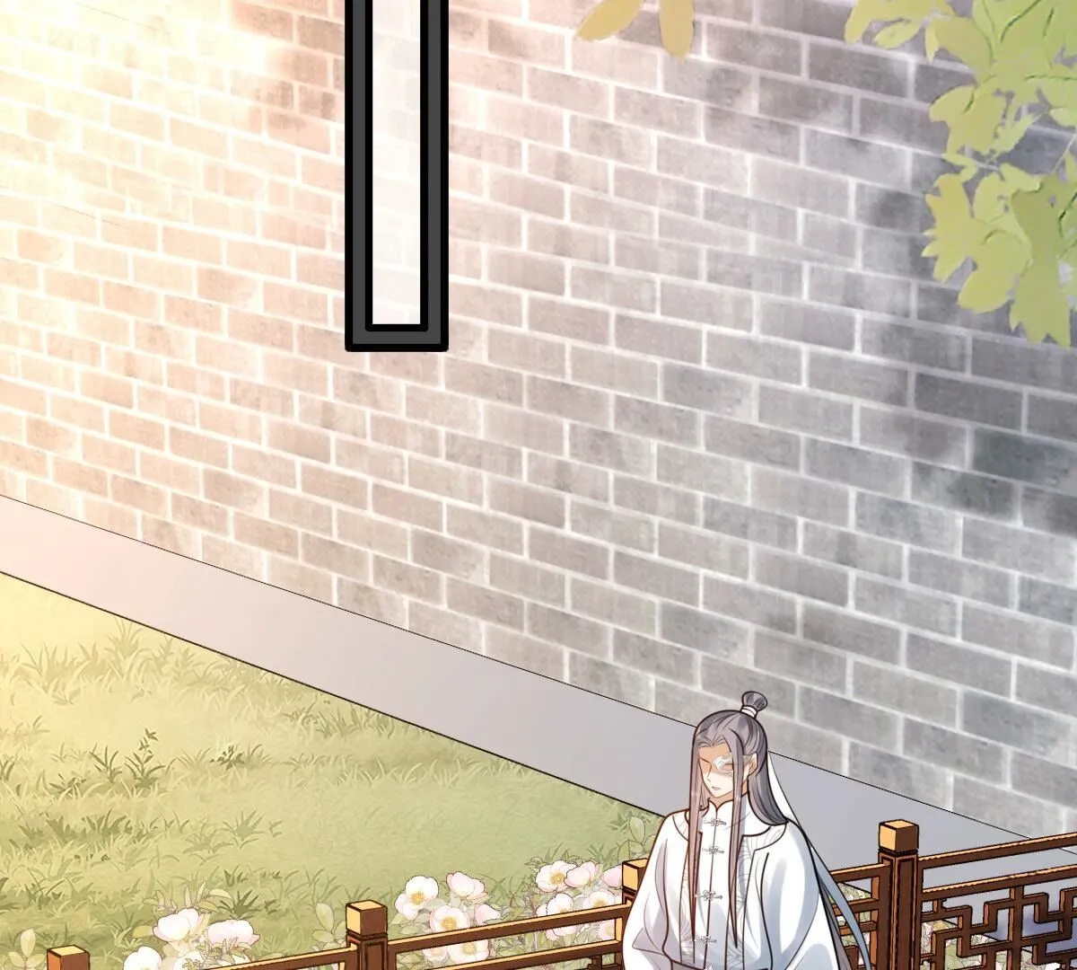 226 第224话 喜欢，所以嫉妒 第27页