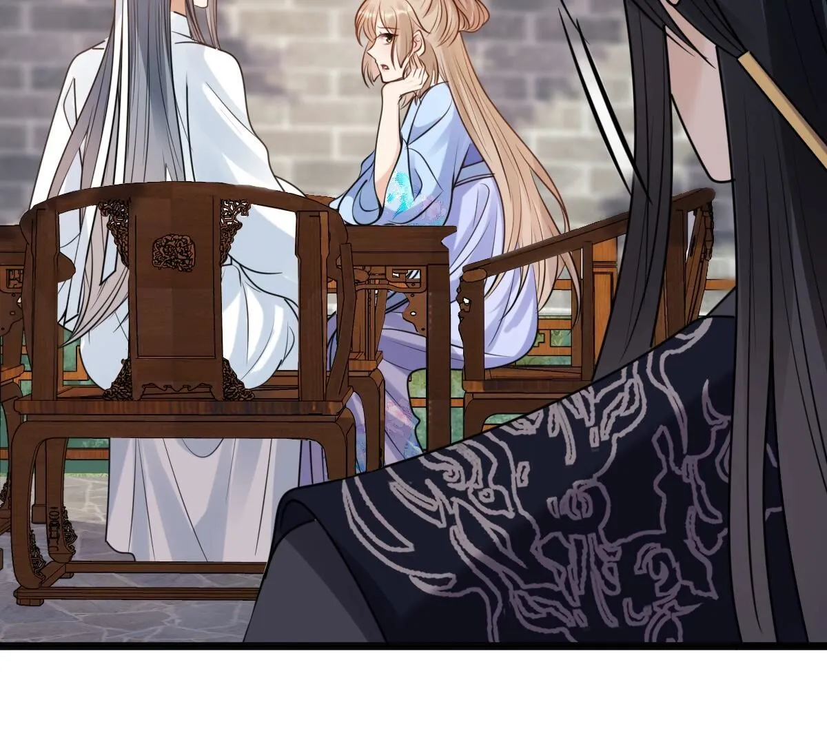 226 第224话 喜欢，所以嫉妒 第44页
