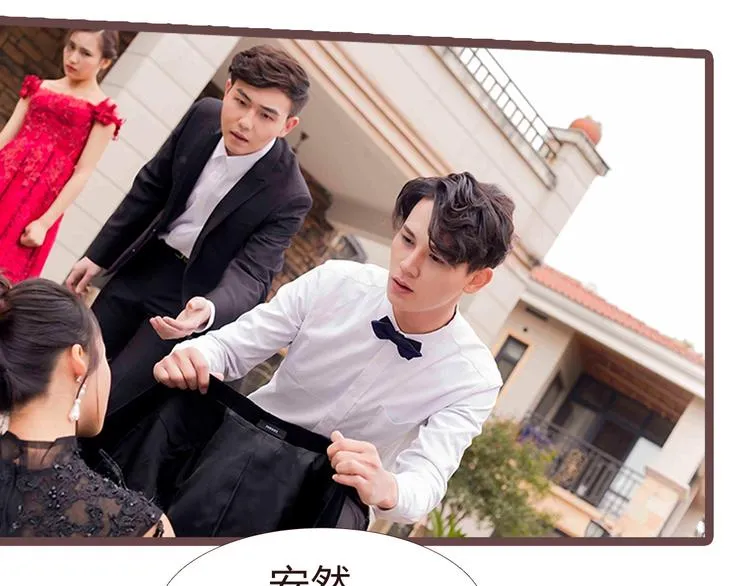 第6话 第3页