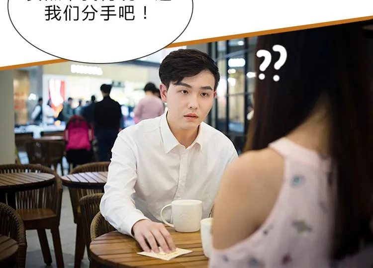 第1话 第4页