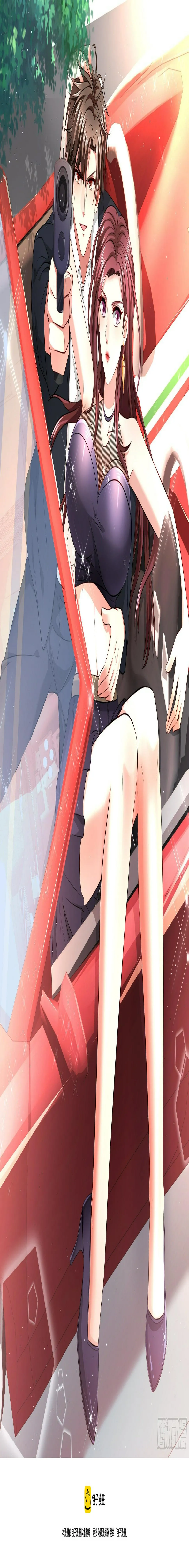 116 青鸾离去 第29页
