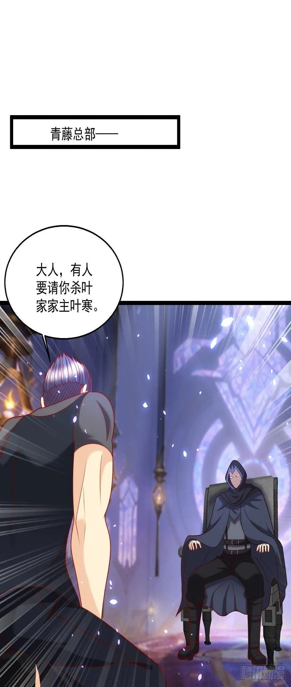 102 三分钟 第10页