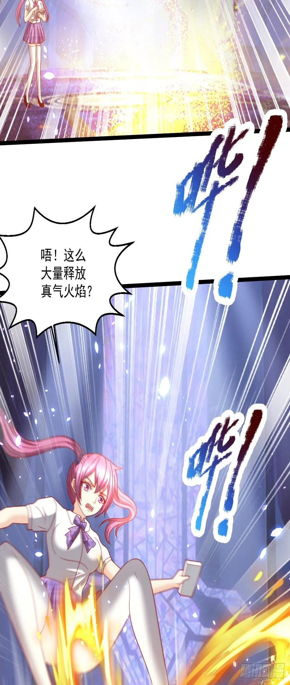 102 三分钟 第27页