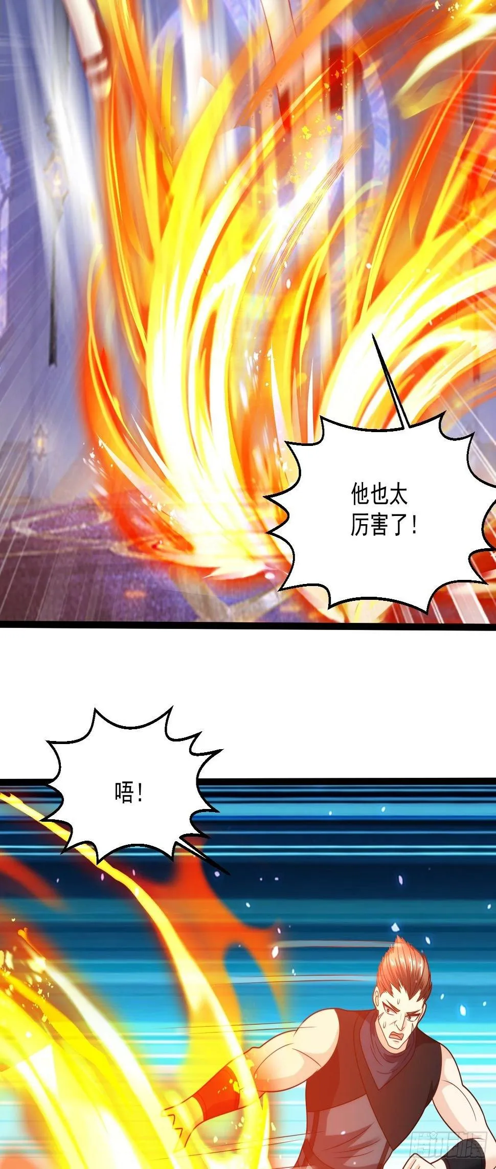 102 三分钟 第28页