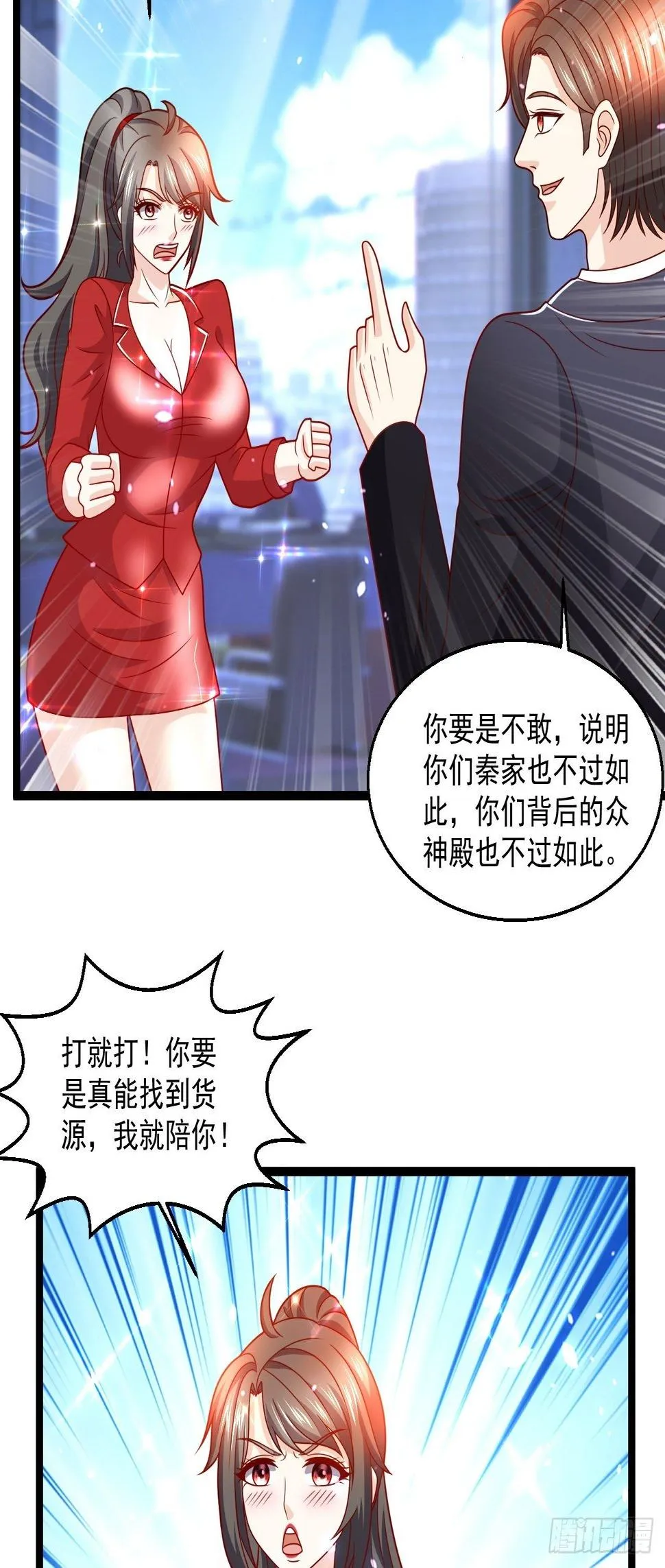 95 问题解决 第4页
