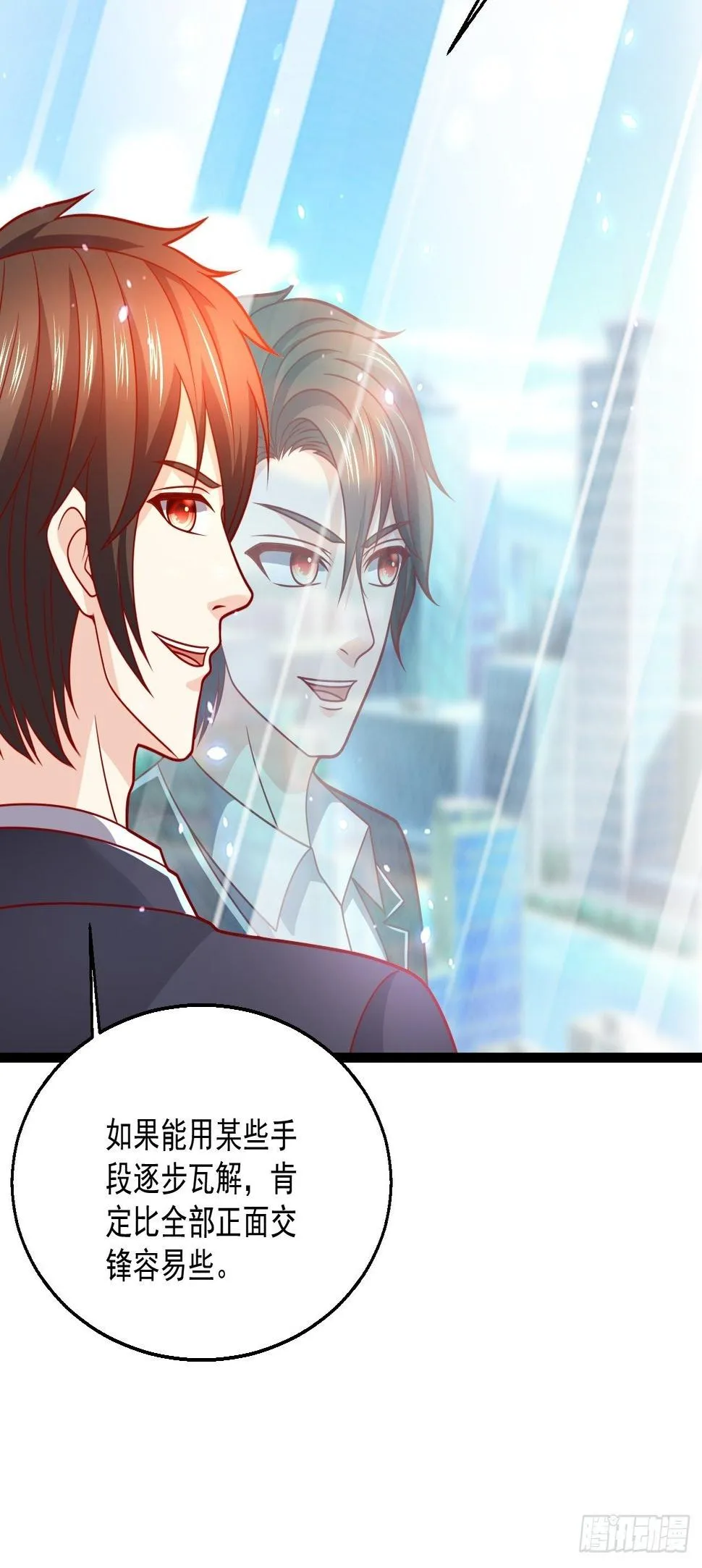 95 问题解决 第9页
