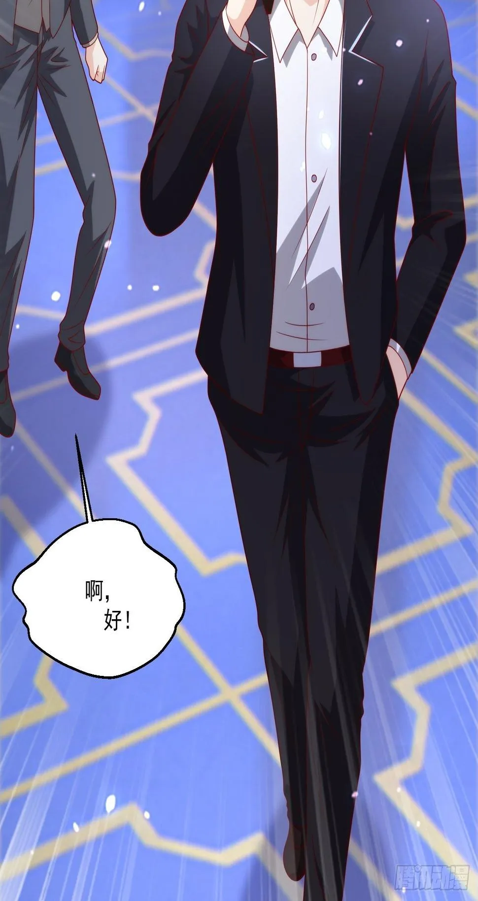 95 问题解决 第14页