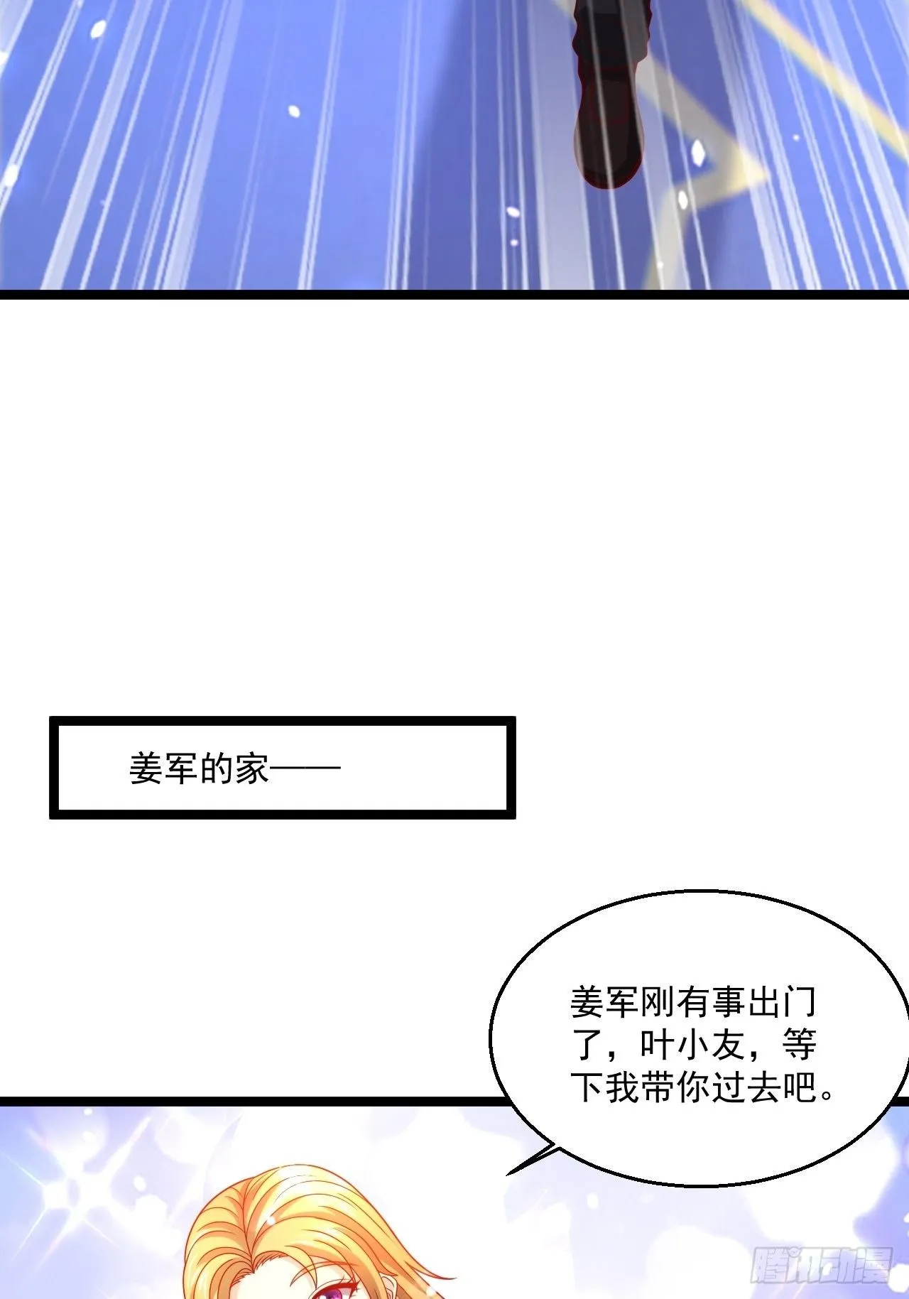 95 问题解决 第15页