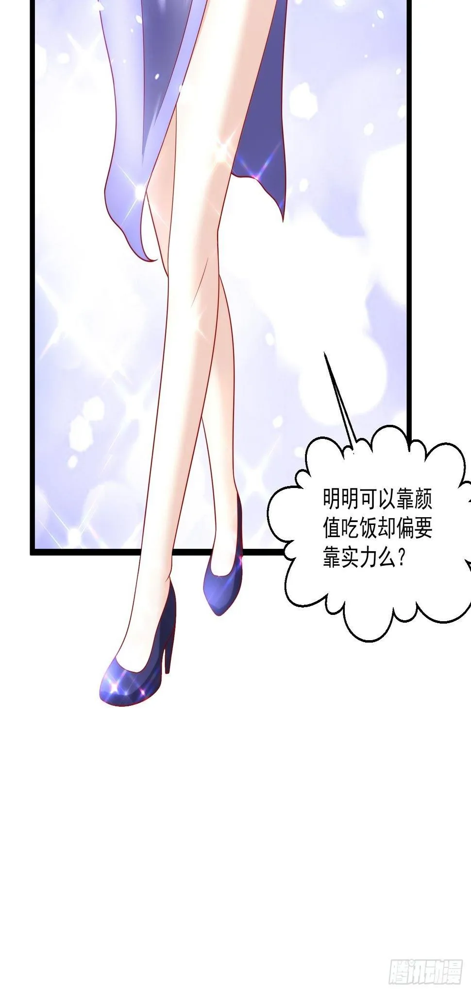 95 问题解决 第27页