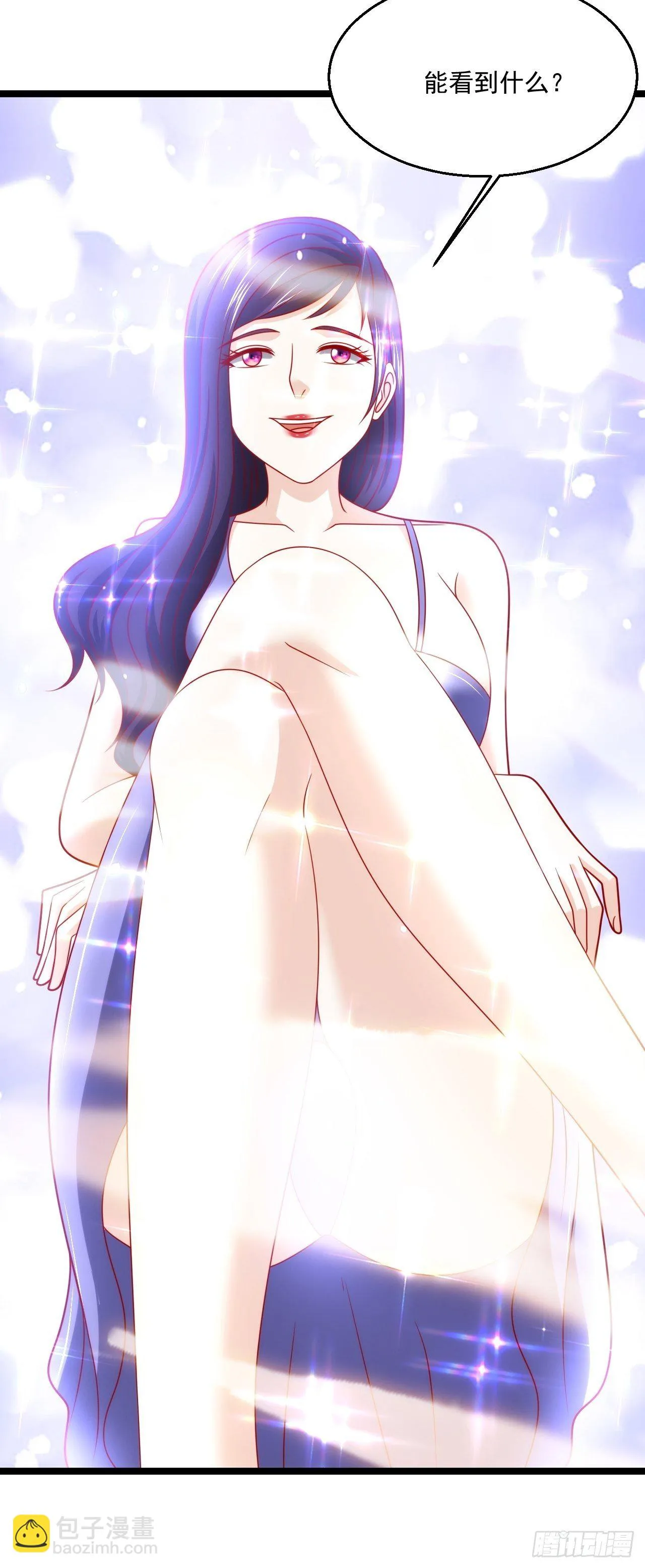 95 问题解决 第33页