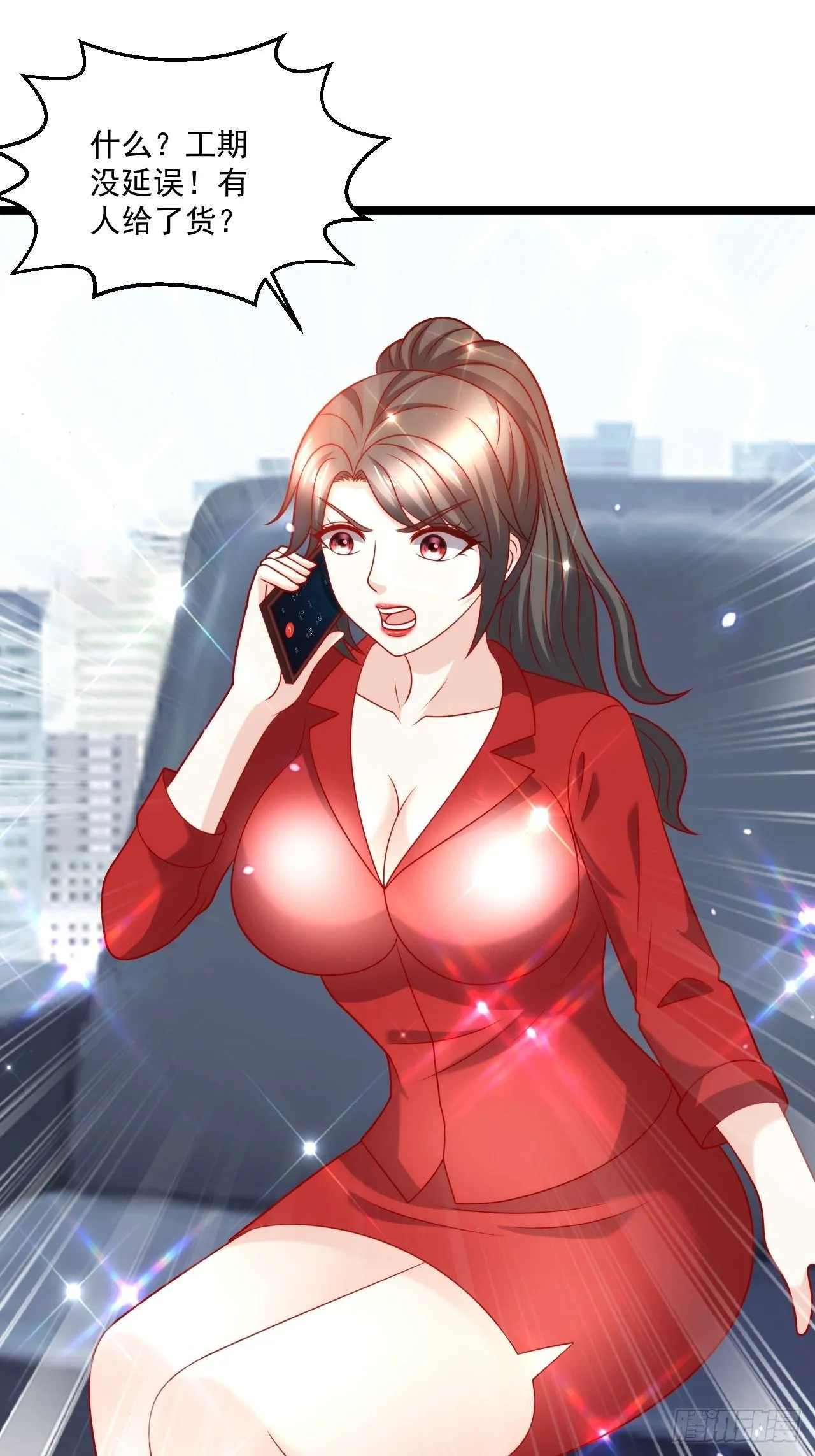 95 问题解决 第56页