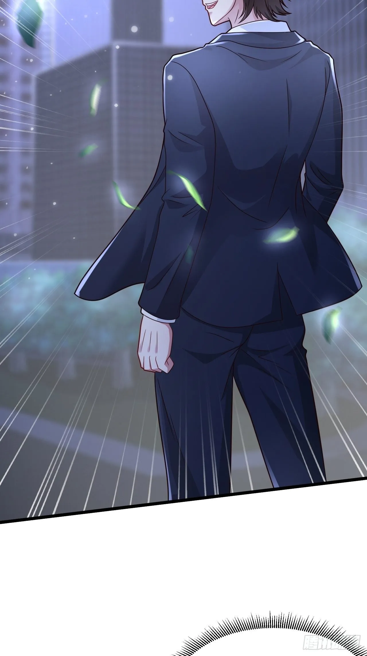 13 受伤 第8页