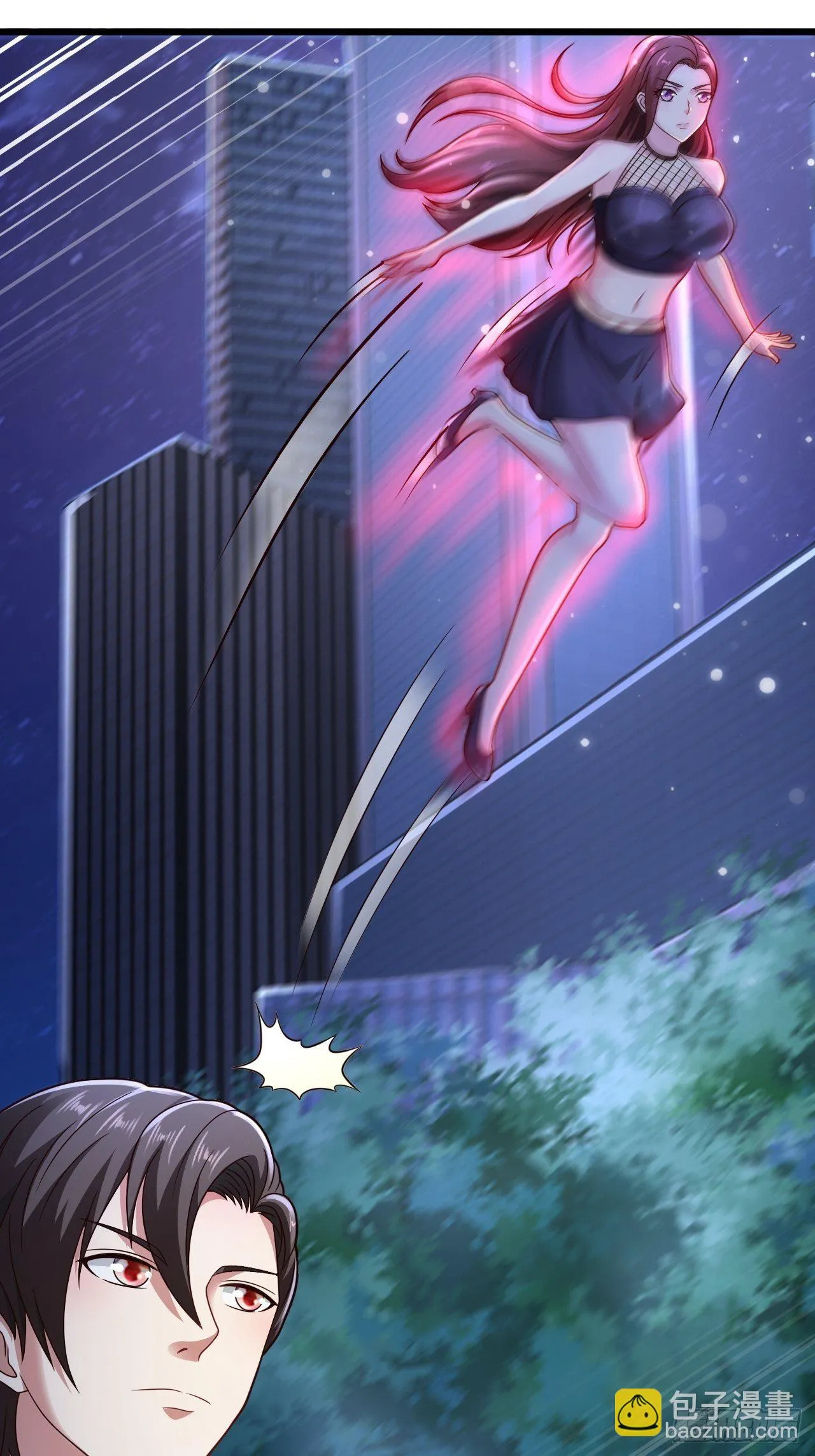 13 受伤 第12页