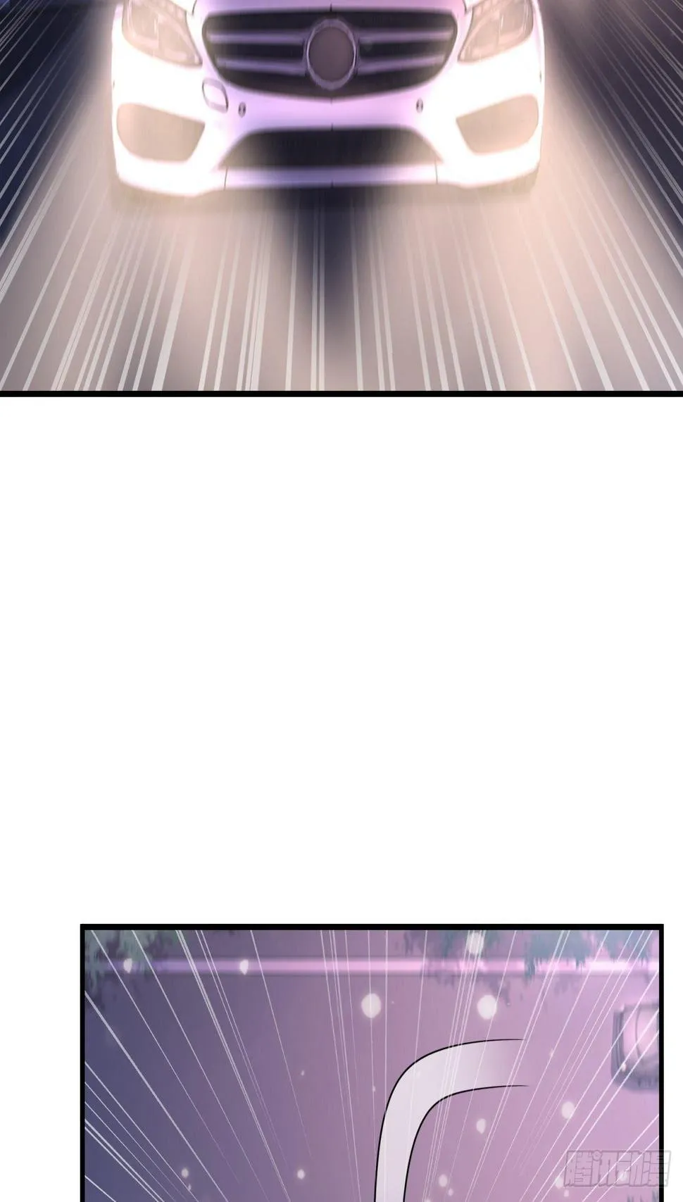 18 造化神针 第39页