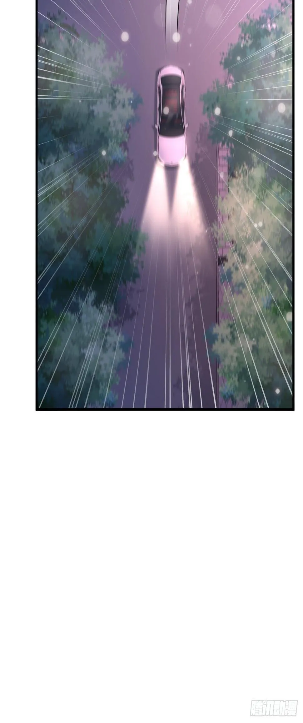 18 造化神针 第40页