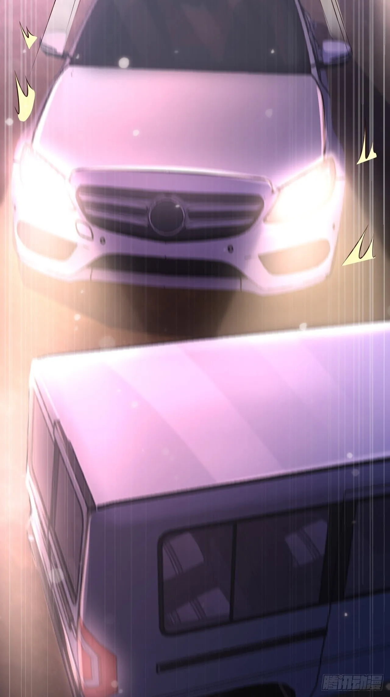 18 造化神针 第43页