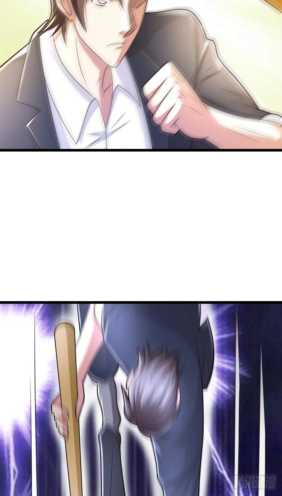 19 吓哭丧坤 第19页