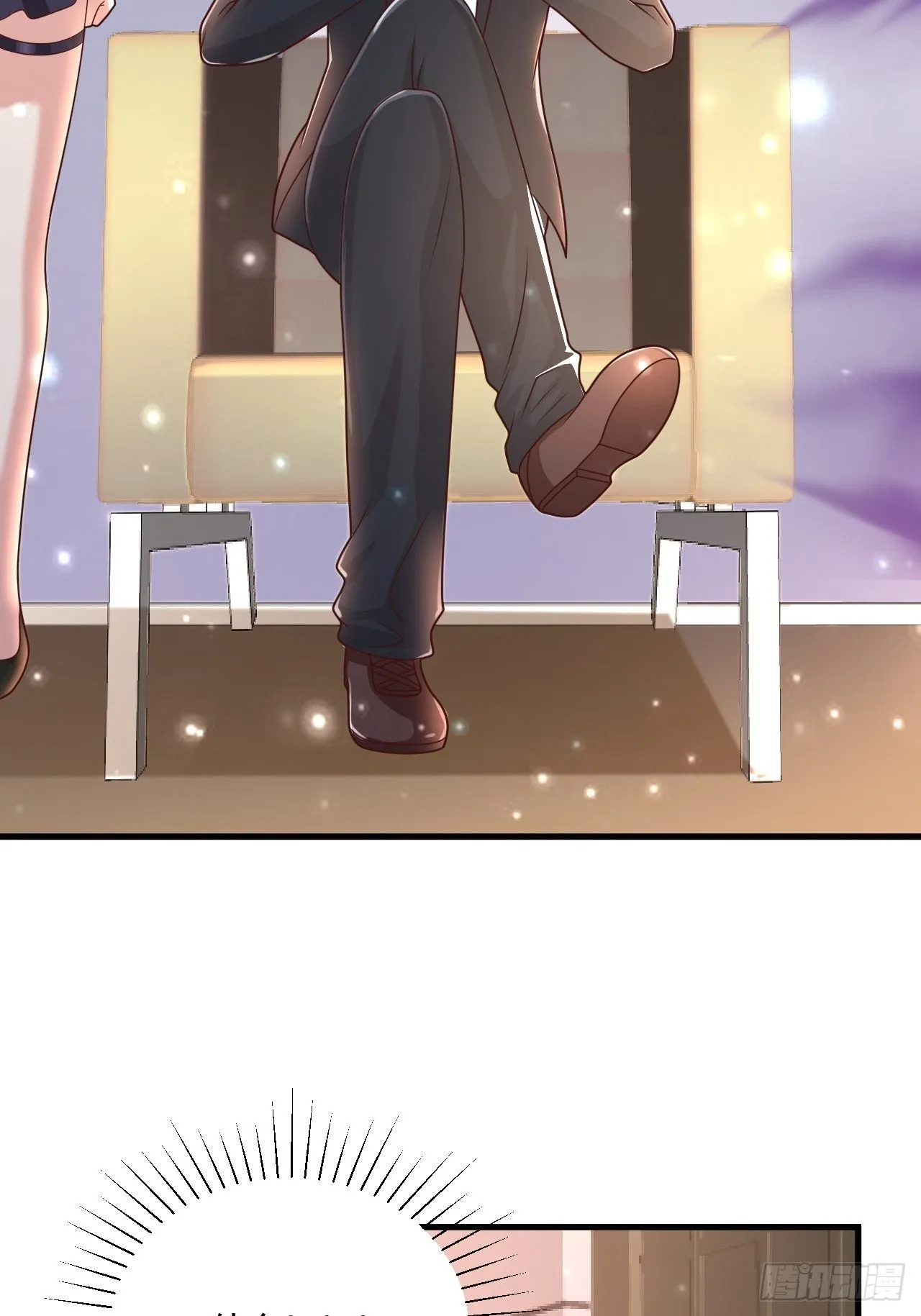 22 我不同意 第16页