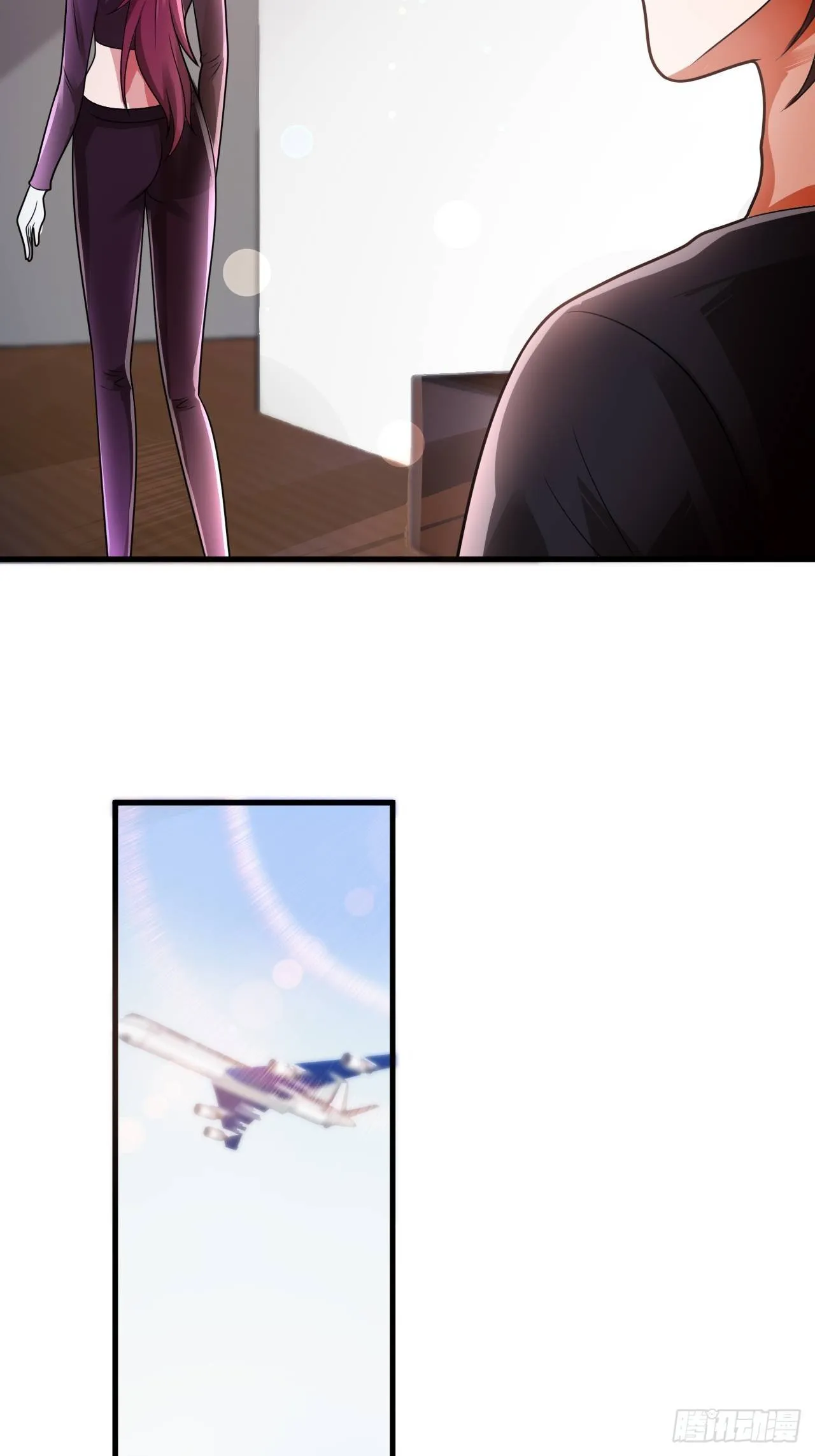 29 与美女共舞 第26页