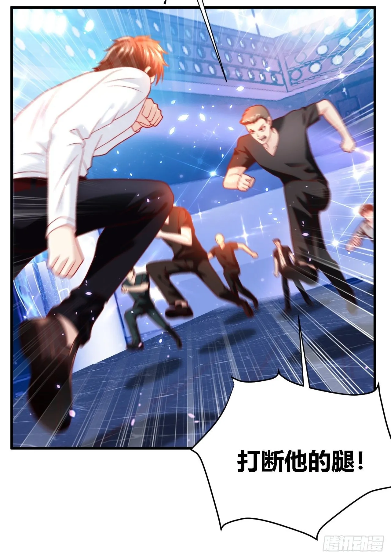 36 一夜 第3页