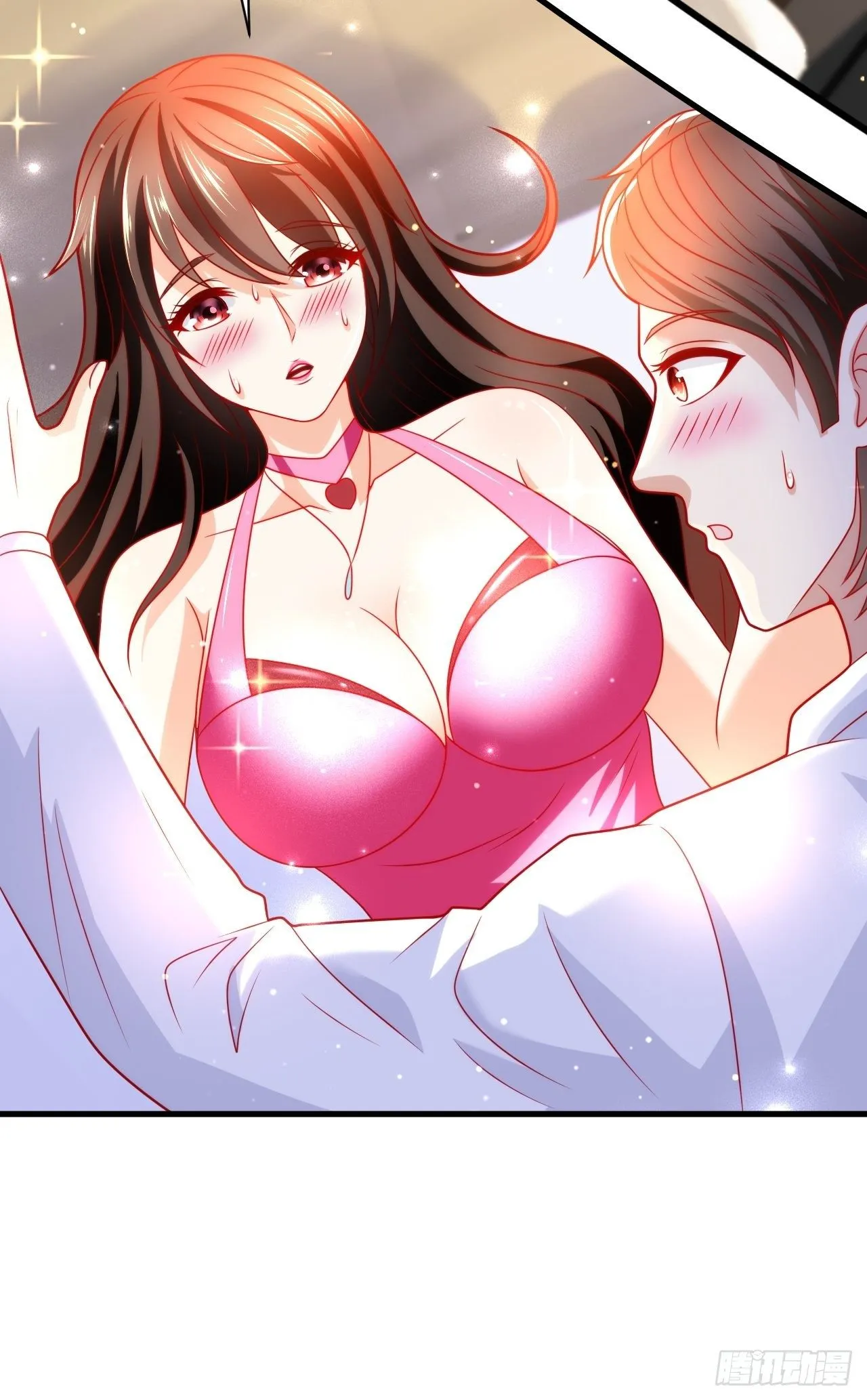 36 一夜 第17页
