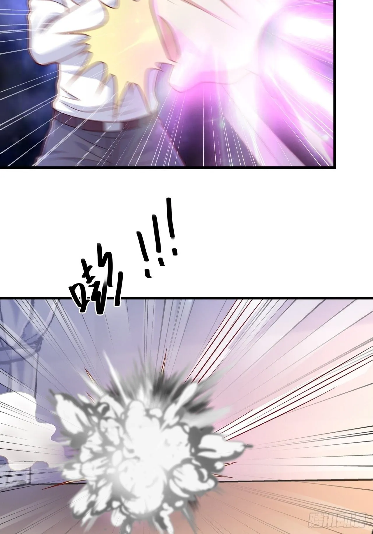 37 绝处逢生 第26页