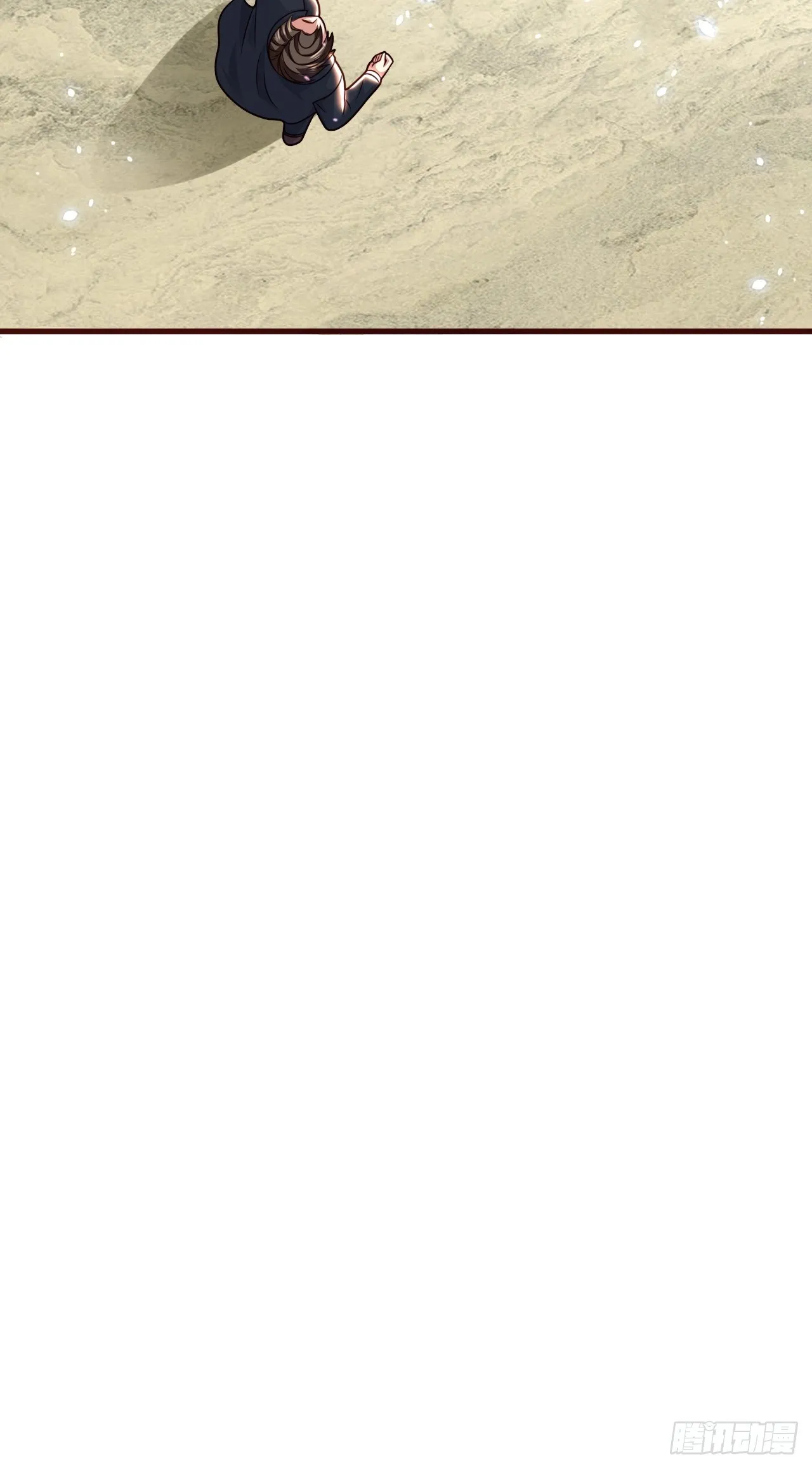 39 不能让！ 第43页