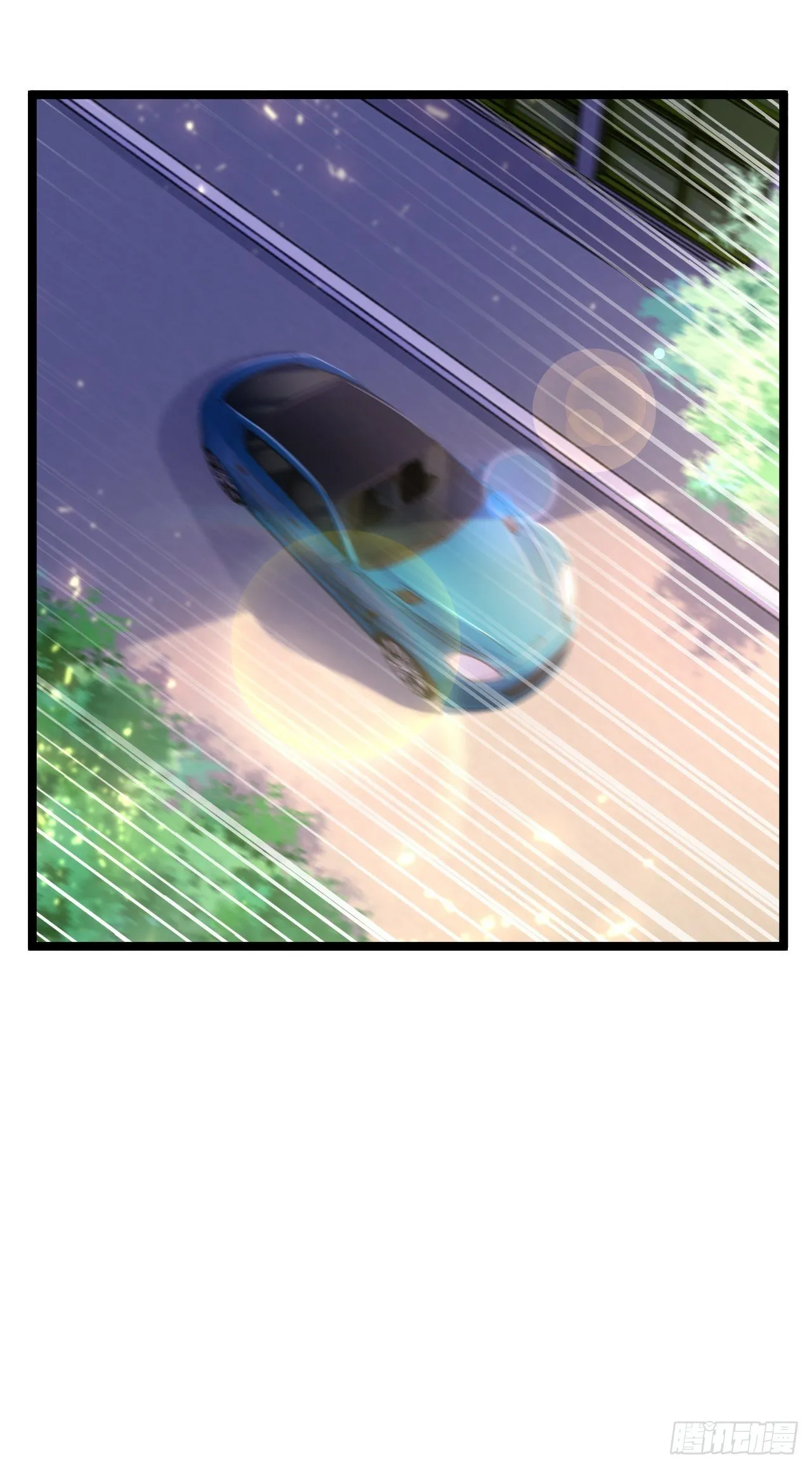 41 武道宗师 第44页