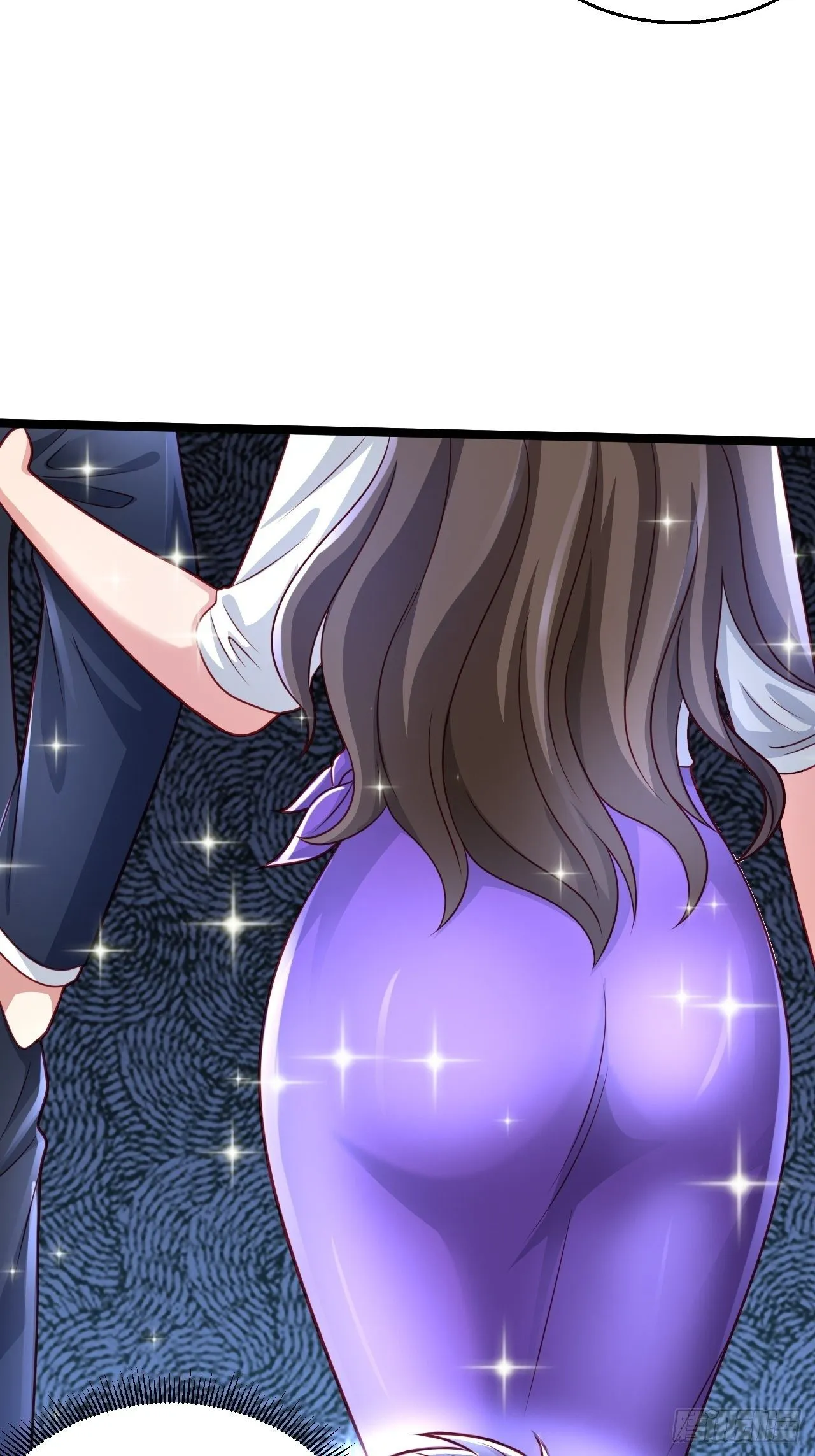 49 温柔刀 第29页