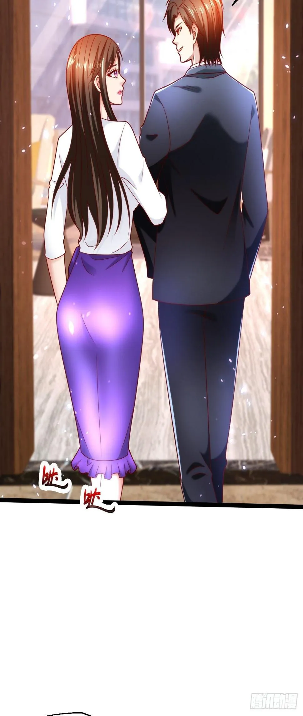 50 好好聊聊 第29页