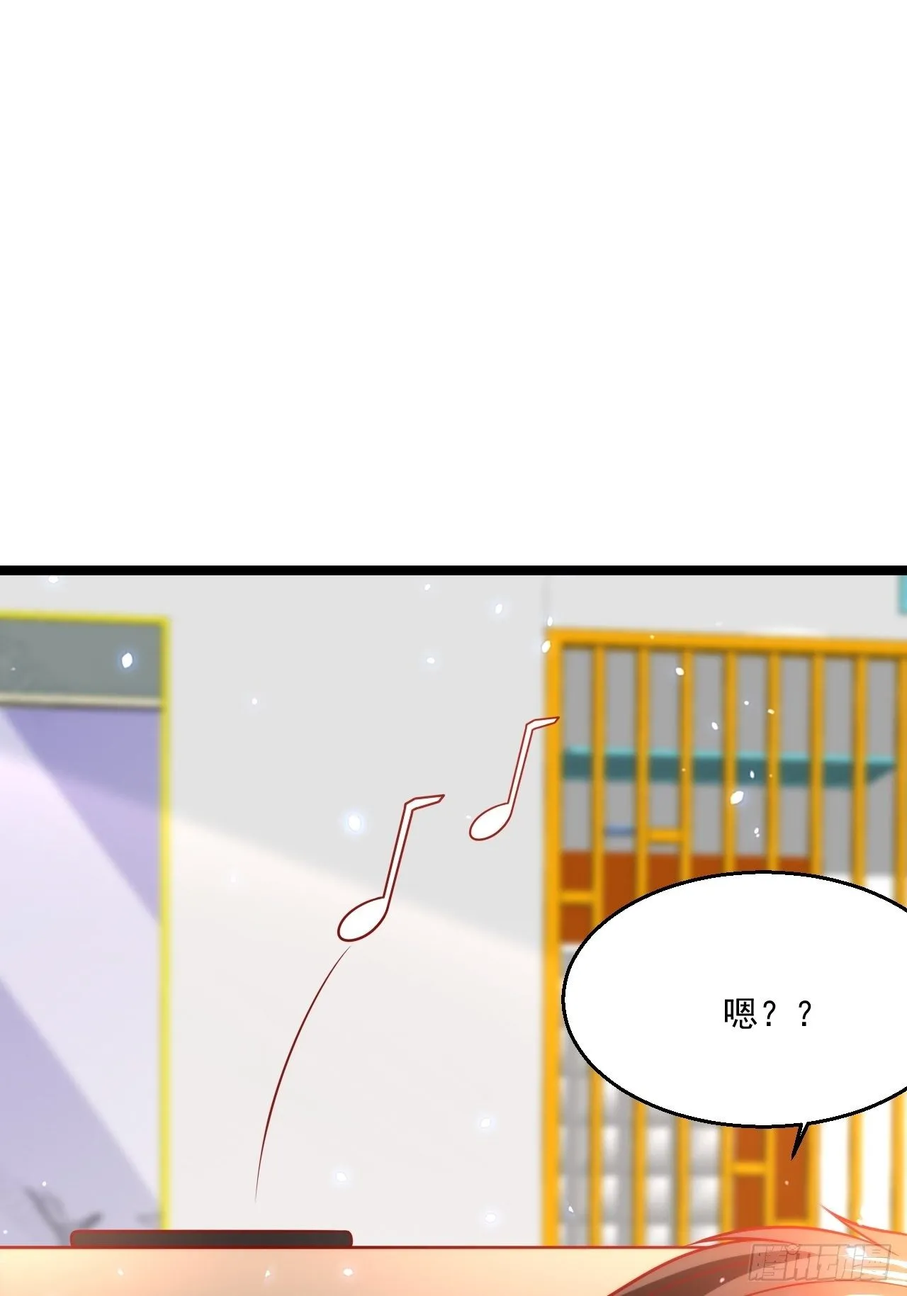 51 拉了裤里 第5页