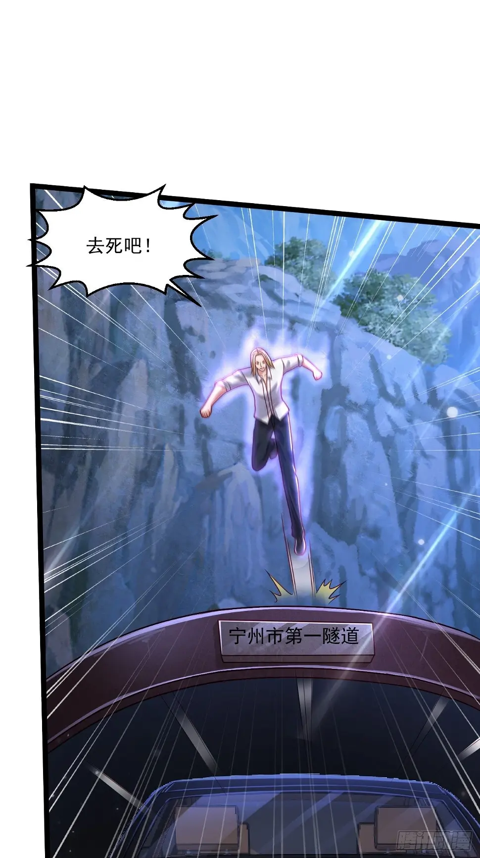 54 套餐了解一下 第19页