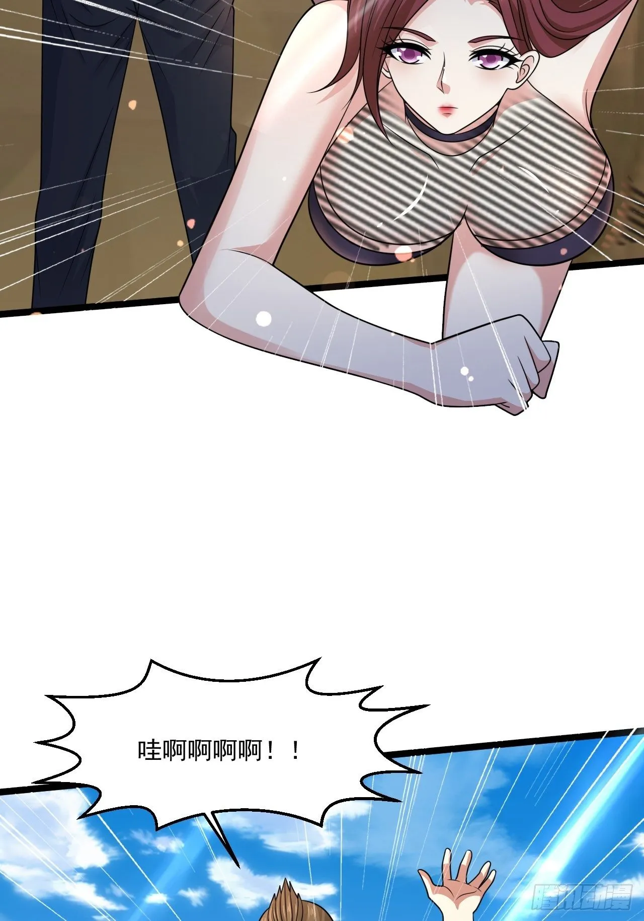 56 录了5分钟 第12页