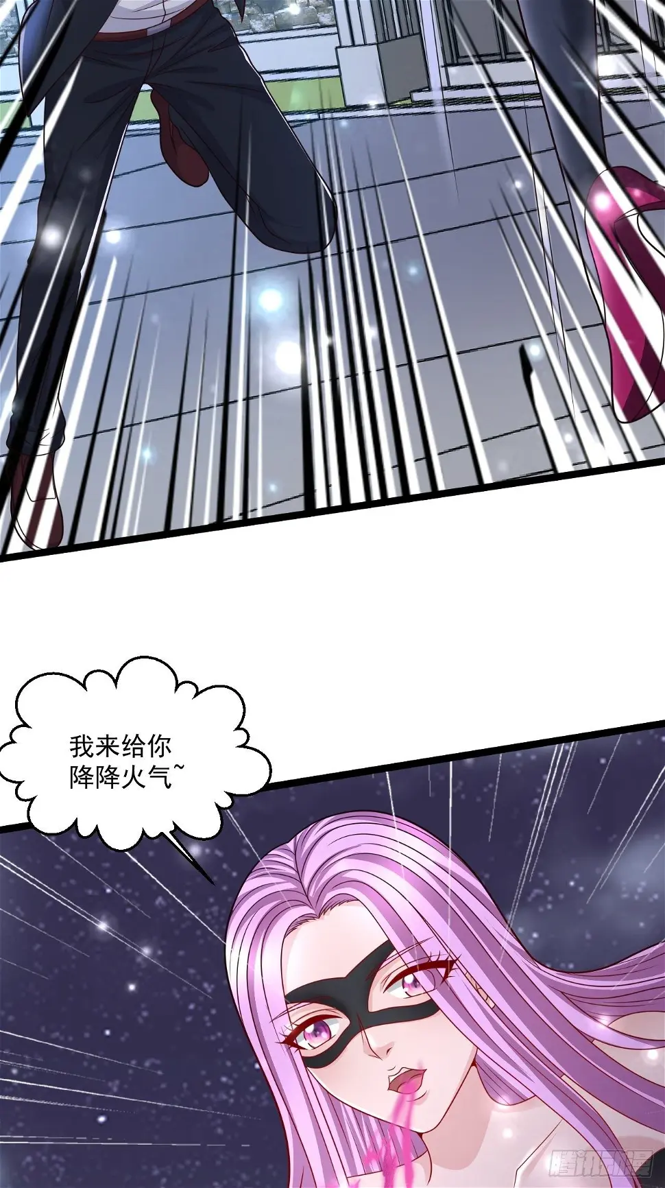 60 享受？就这？ 第47页