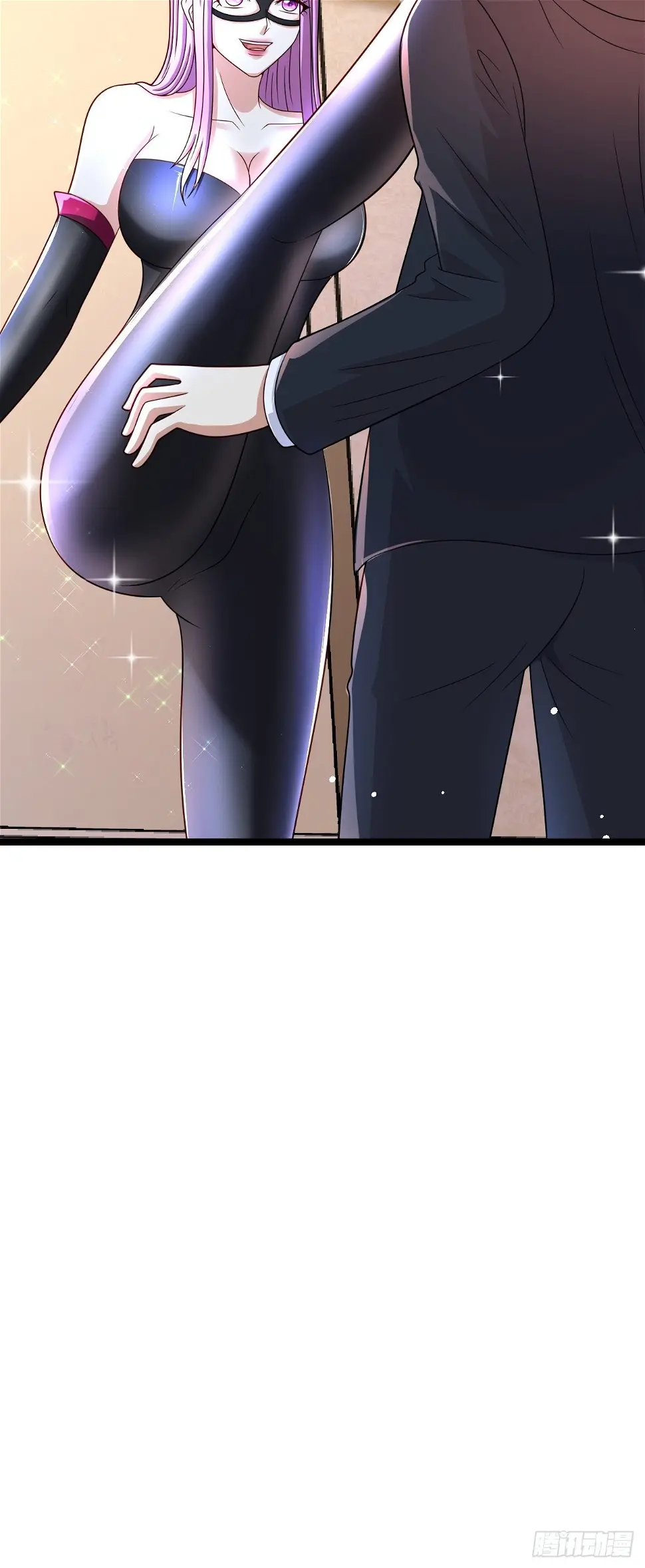 74 老方法 第7页