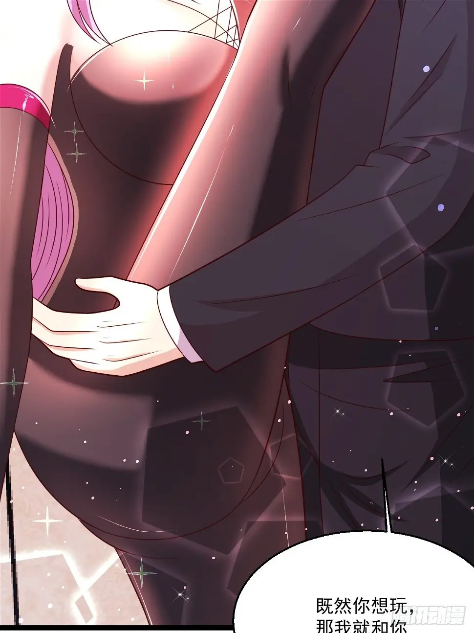 74 老方法 第9页