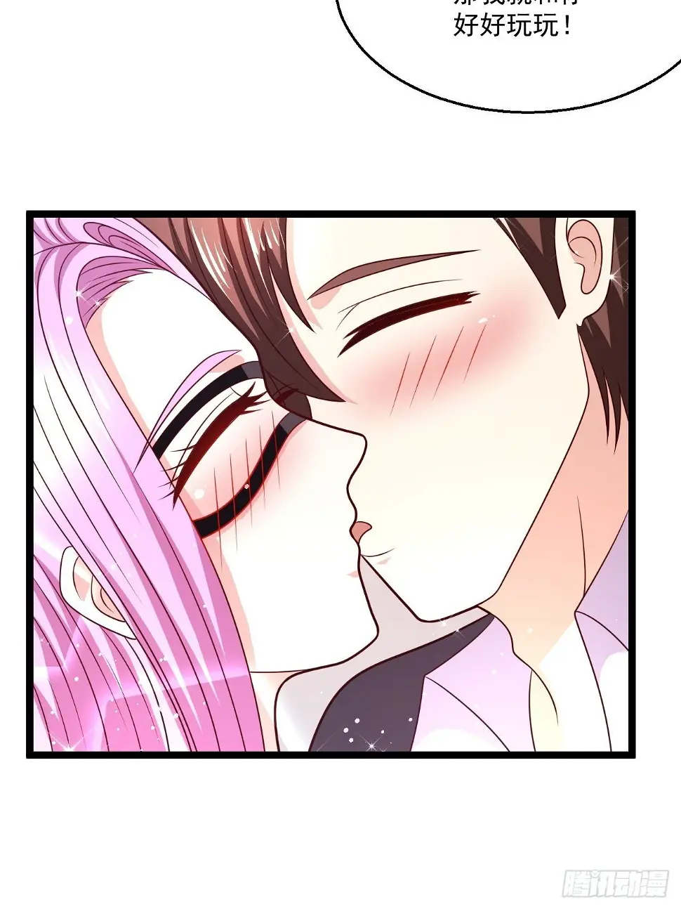 74 老方法 第10页