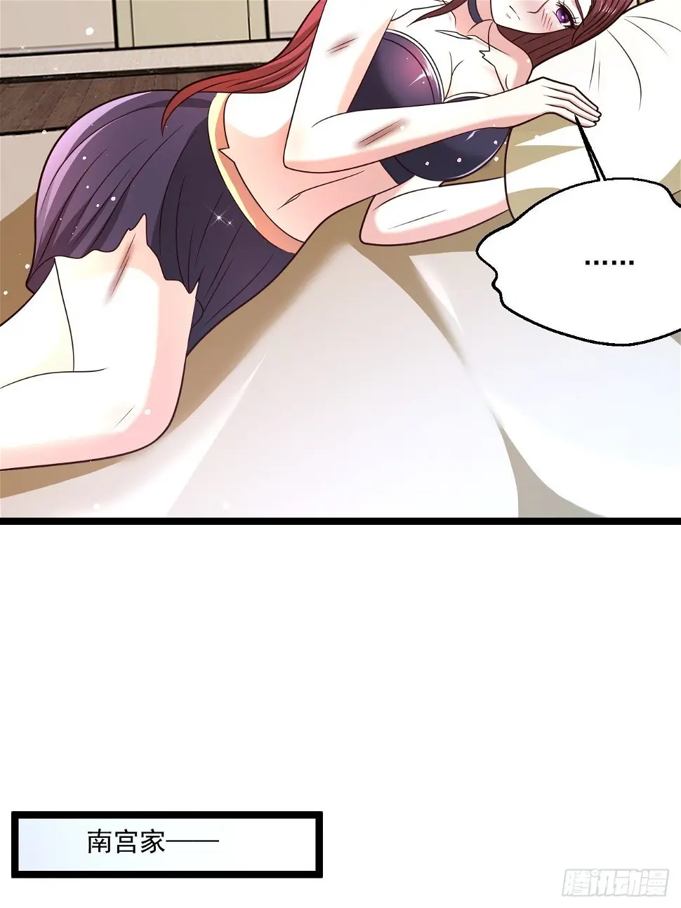 74 老方法 第12页