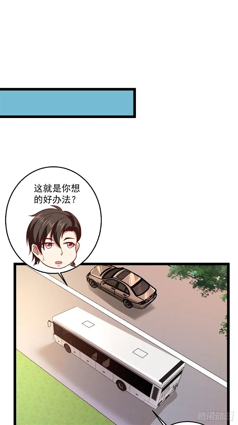 74 老方法 第37页