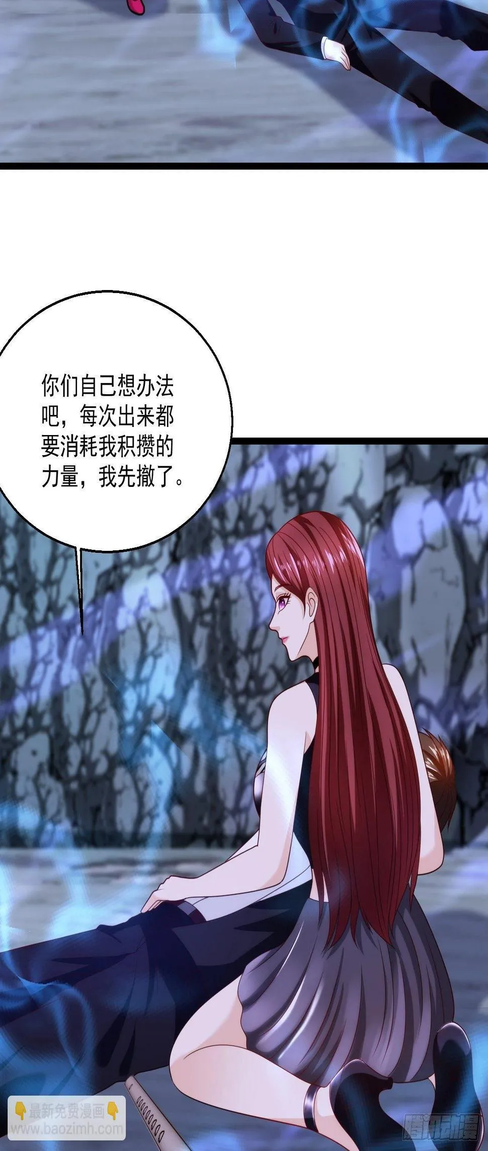 80 如何治疗 第26页