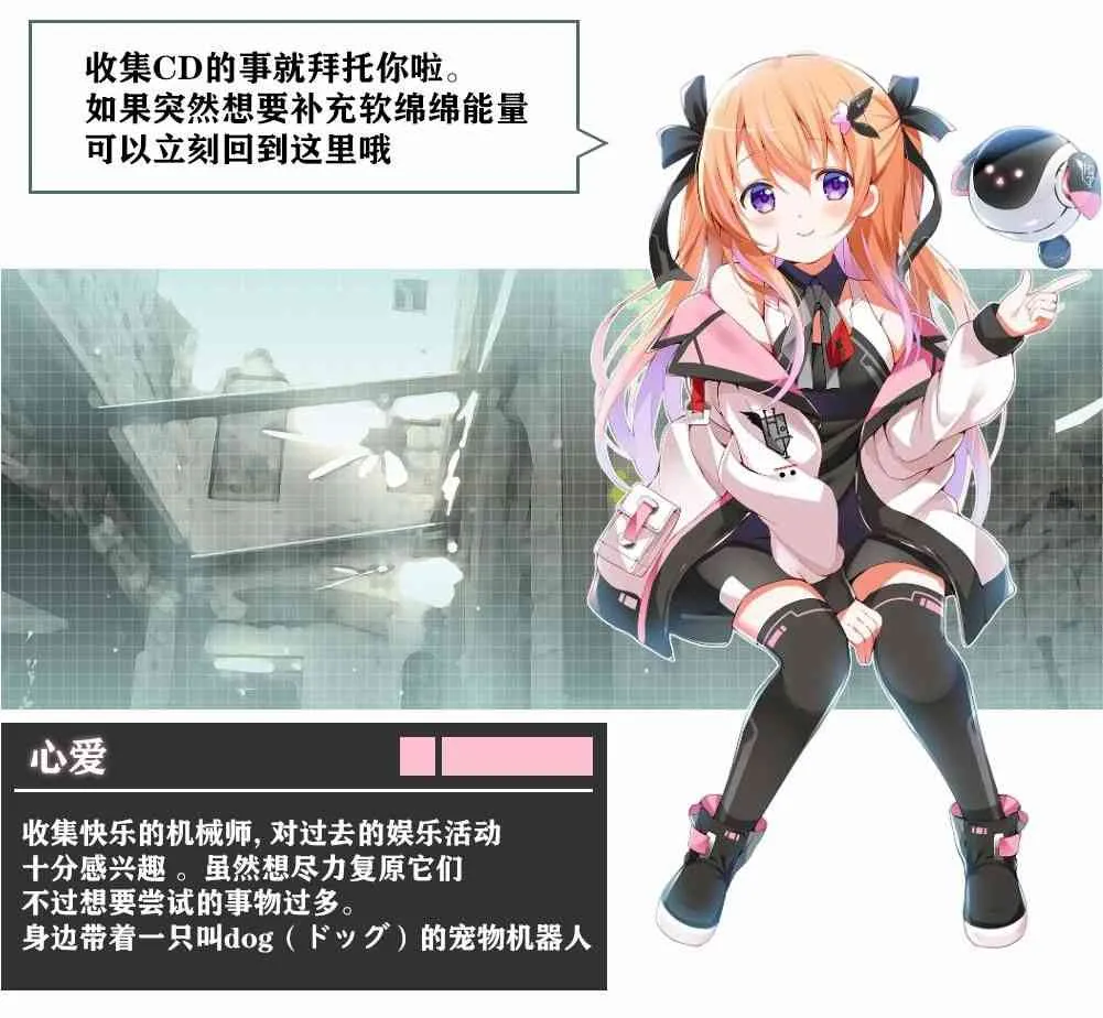 2020愚人节 第6页