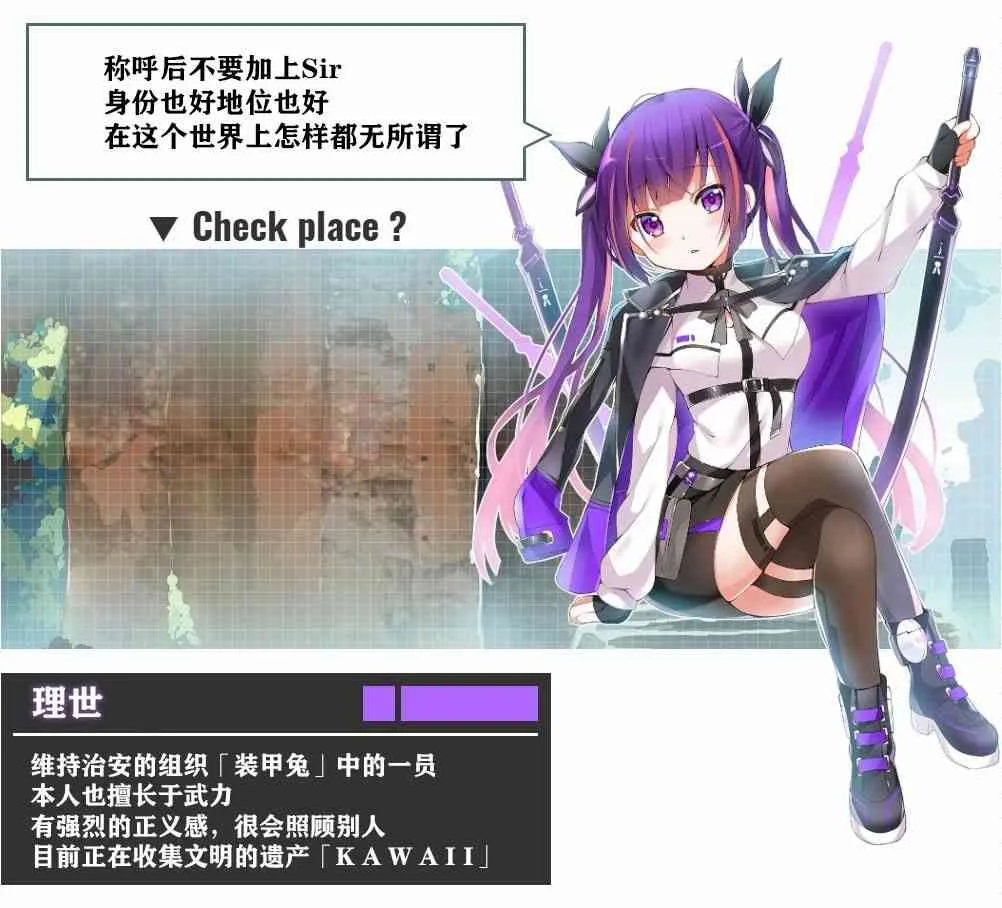 2020愚人节 第8页